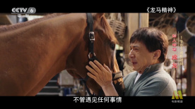 小早川怜子在线